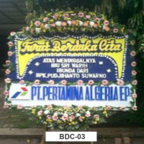 BDC03