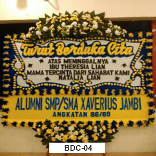 BDC04