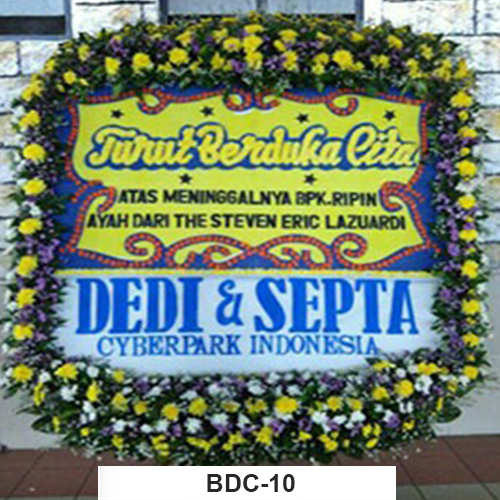 BDC10